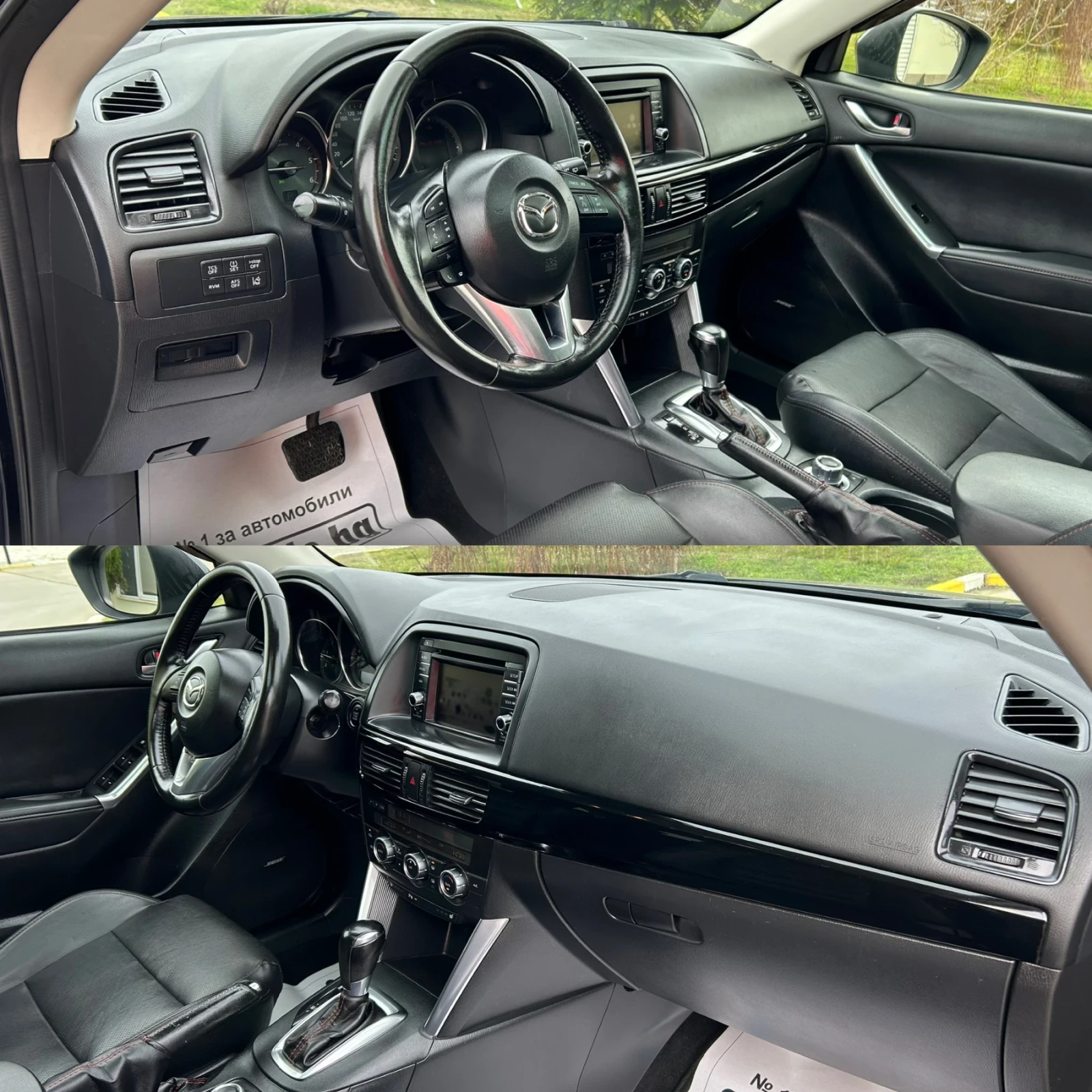 Mazda CX-5 2.2d Skyactiv/4x4/175��/�������/FULL | Mobile.bg � ����������� 12