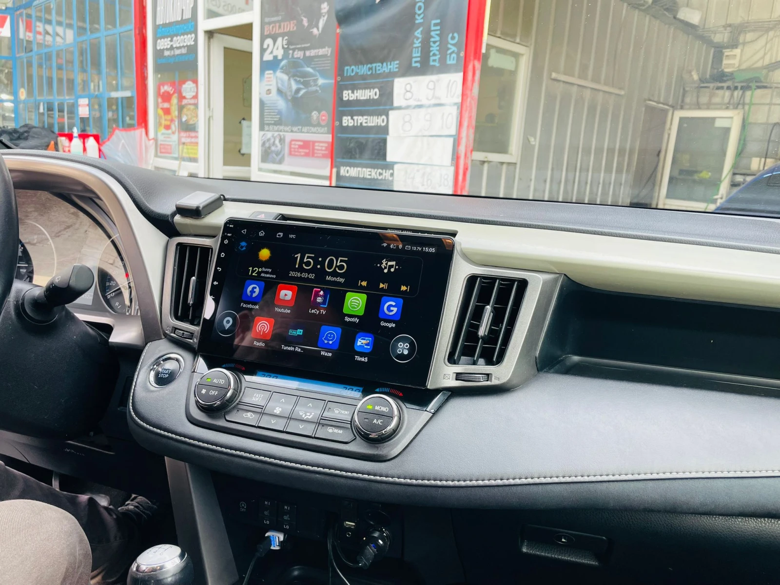 Toyota Rav4 Facelift (2016) - изображение 8