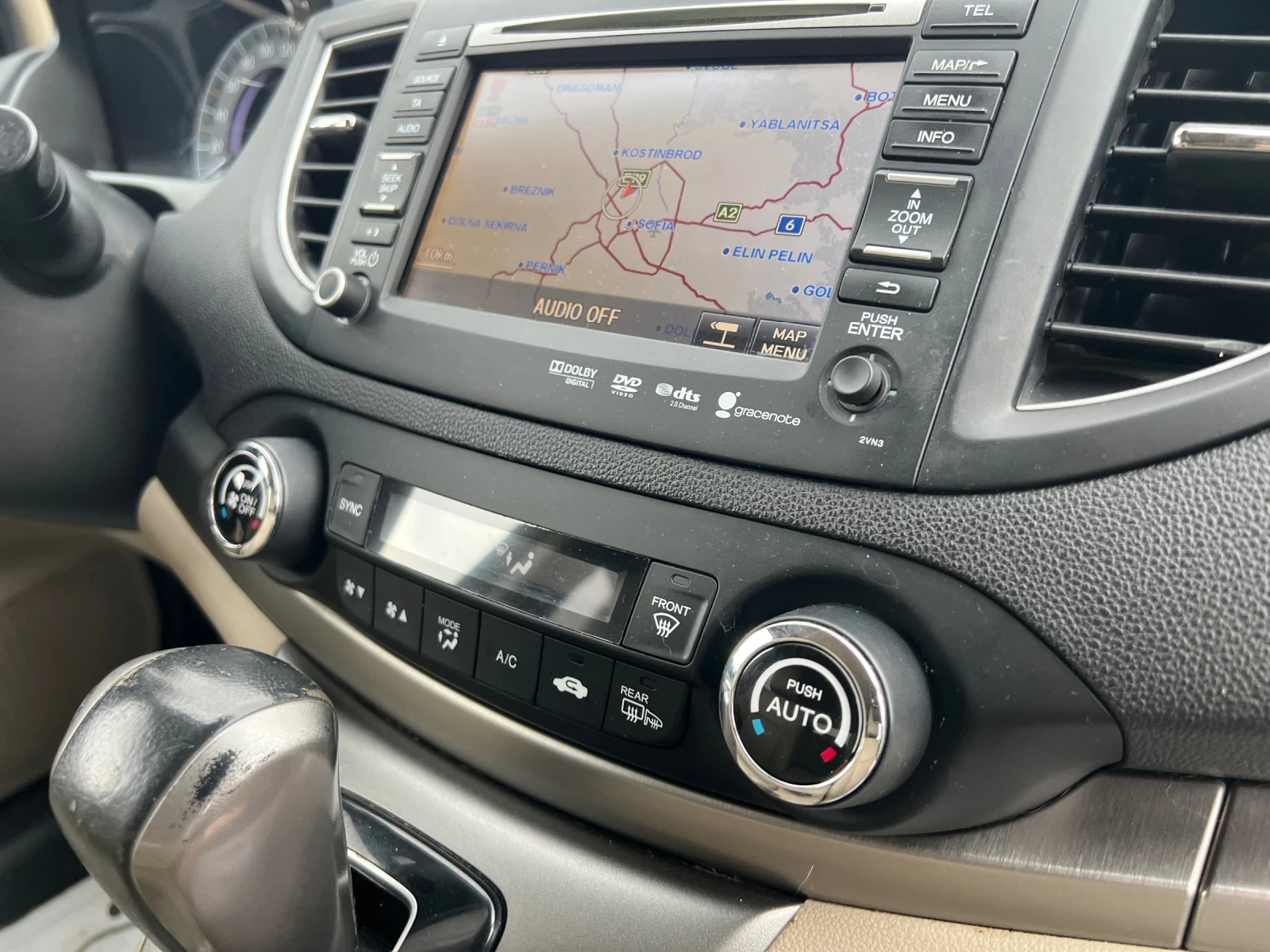 Honda Cr-v 2.2 i-DTEC, снимка 15 - Автомобили и джипове - 53961489