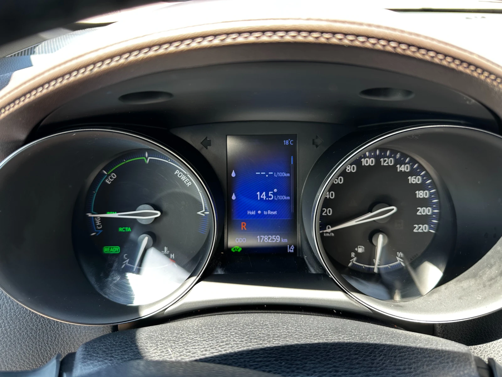 Toyota C-HR Hybrid/Кожа/Екстров, снимка 16 - Автомобили и джипове - 54712612