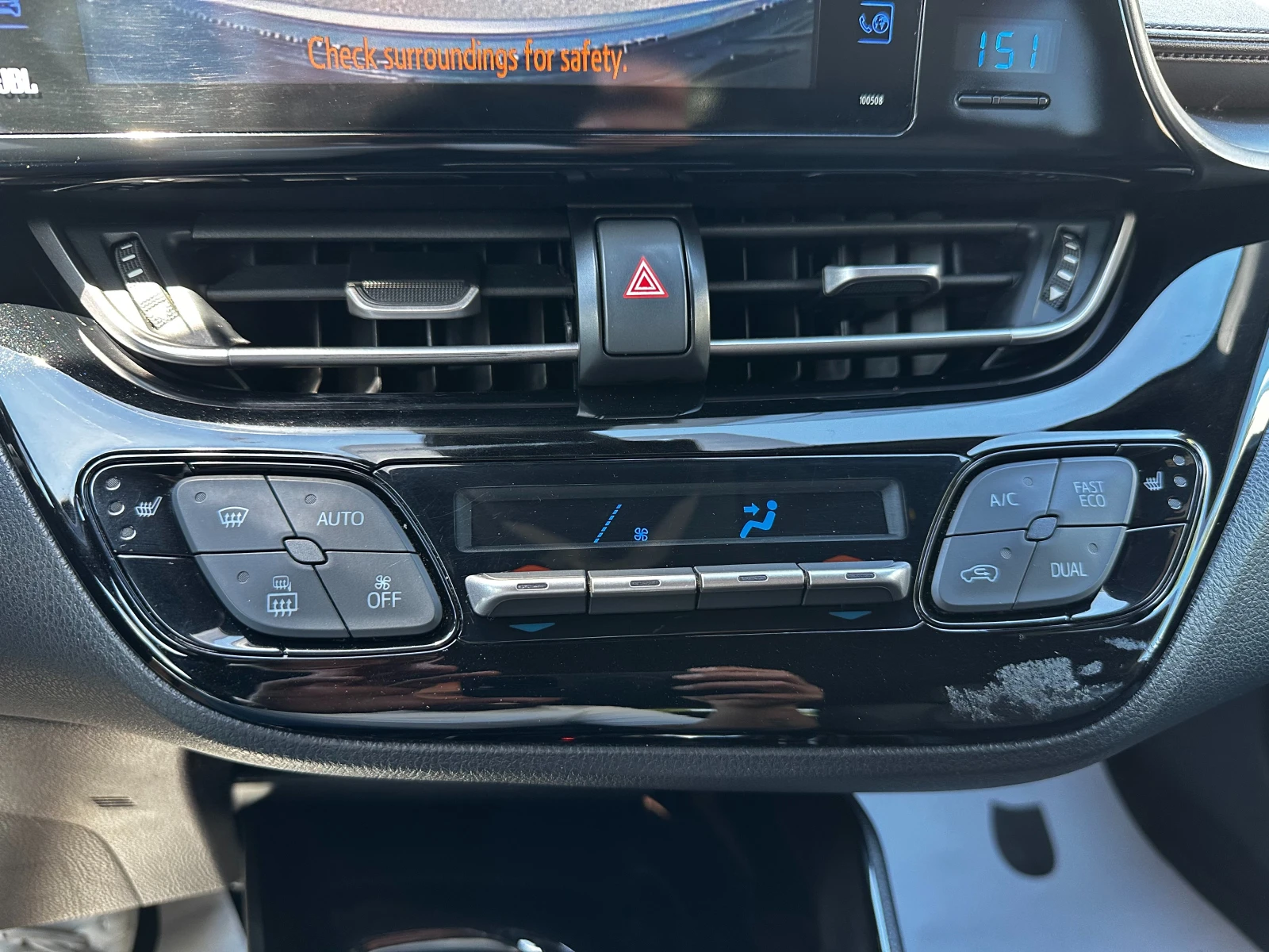 Toyota C-HR Hybrid/Кожа/Екстров, снимка 14 - Автомобили и джипове - 54712612