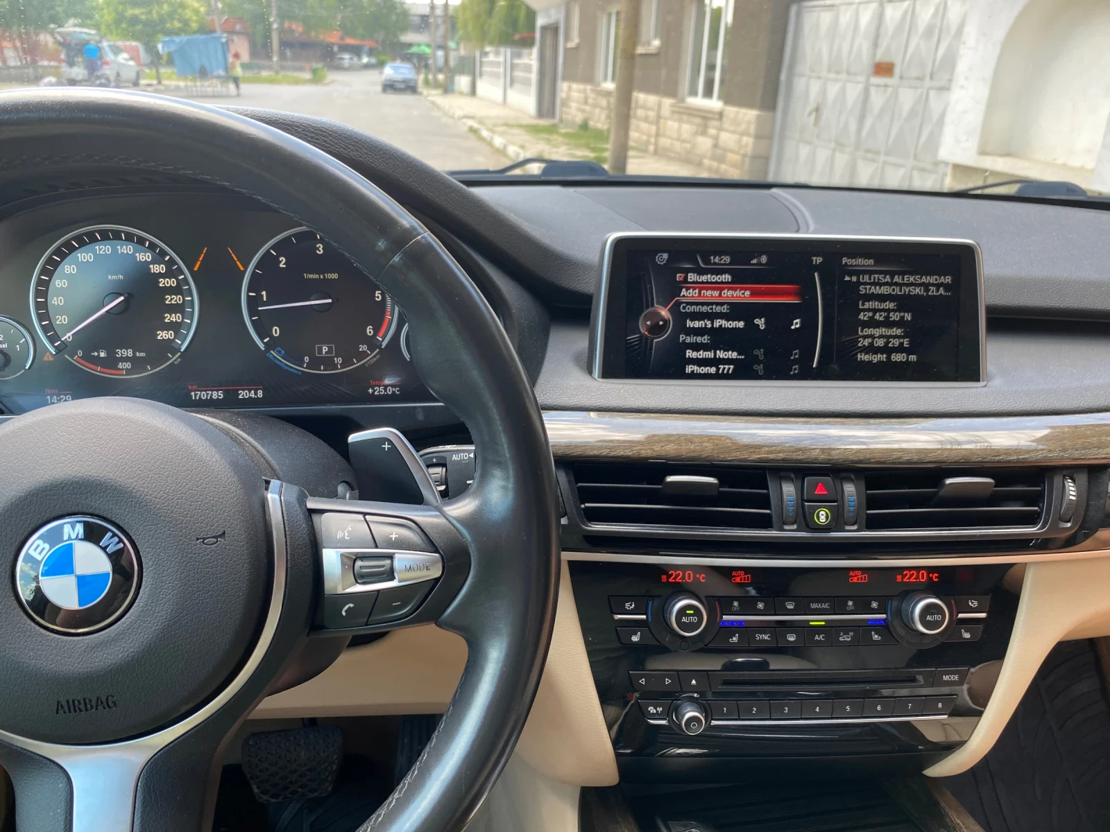 BMW X5, снимка 7 - Автомобили и джипове - 55336459