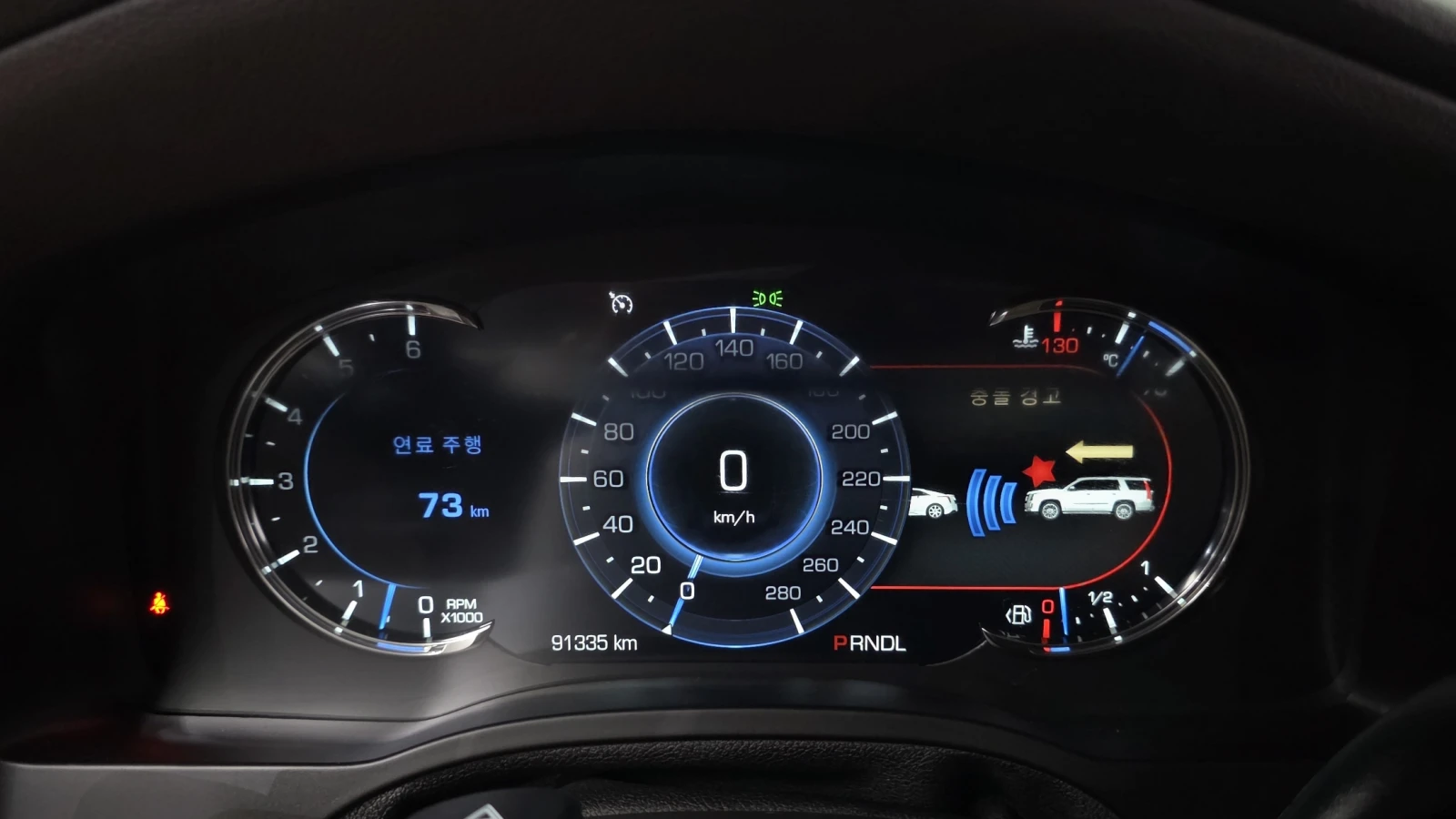 Cadillac Escalade 6.2* 360* ЕЛ. БАГАЖНИК* BLIND SPOT* HUD* КРАЙНА ЦЕ, снимка 8 - Автомобили и джипове - 55348450