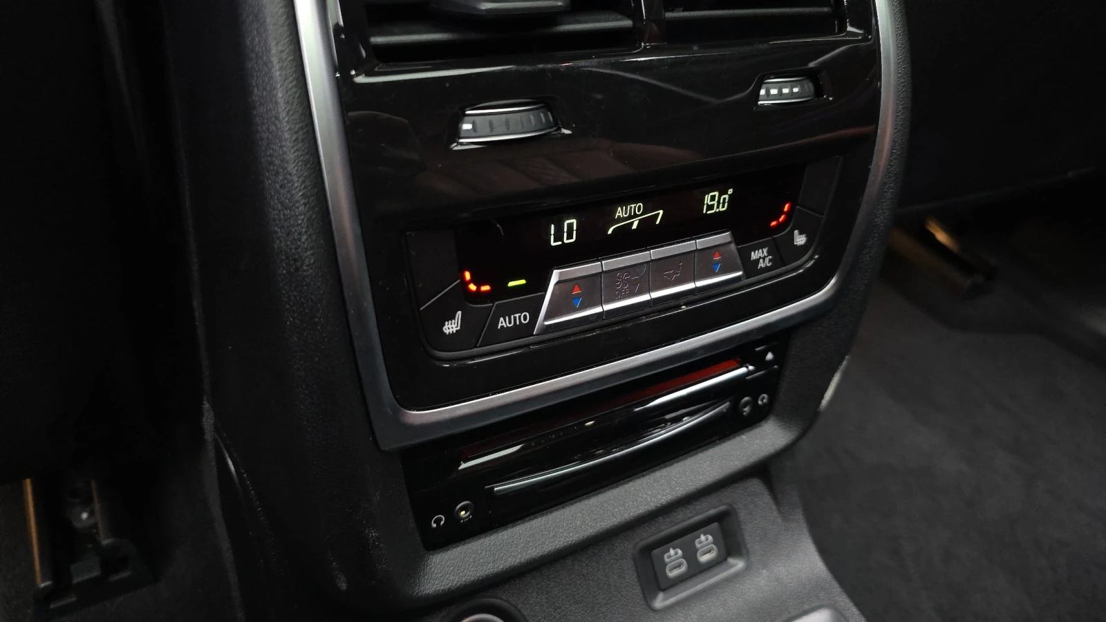BMW X7 * xDrive40i M Sport* ����������*  | Mobile.bg � ����������� 14