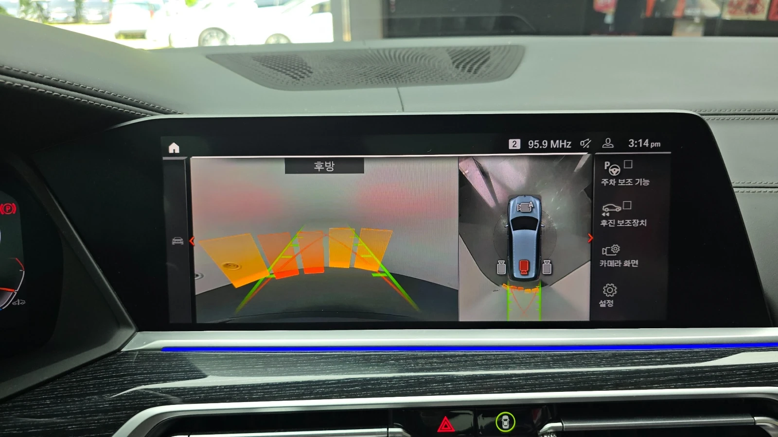 BMW X7 * xDrive40i M Sport* ����������*  | Mobile.bg � ����������� 12