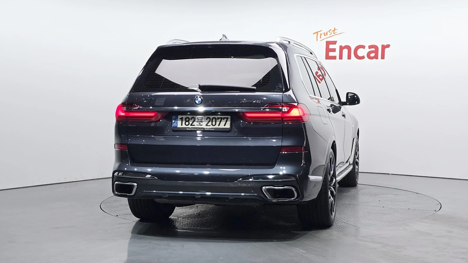 BMW X7 * xDrive40i M Sport* ����������*  | Mobile.bg � ����������� 5