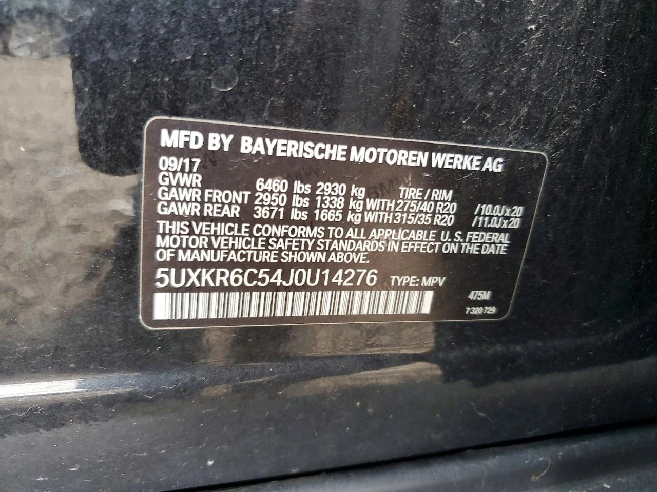 BMW X5 4.4l xDrive50I, снимка 13 - Автомобили и джипове - 55755740