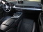 Обява за продажба на Audi Q7 3.0 TDI Quattro, Audi Exclusive, Night Vision, MAX ~69 500 лв. - изображение 10
