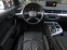 Обява за продажба на Audi Q7 3.0 TDI Quattro, Audi Exclusive, Night Vision, MAX ~69 500 лв. - изображение 5