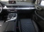 Обява за продажба на Audi Q7 3.0 TDI Quattro, Audi Exclusive, Night Vision, MAX ~69 500 лв. - изображение 6