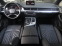 Обява за продажба на Audi Q7 3.0 TDI Quattro, Audi Exclusive, Night Vision, MAX ~69 500 лв. - изображение 4