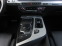 Обява за продажба на Audi Q7 3.0 TDI Quattro, Audi Exclusive, Night Vision, MAX ~72 500 лв. - изображение 7