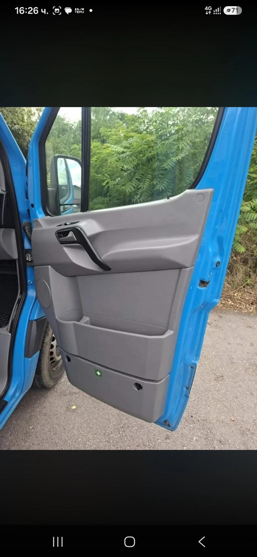 Mercedes-Benz Sprinter Пътна помошт, снимка 2 - Бусове и автобуси - 56496656