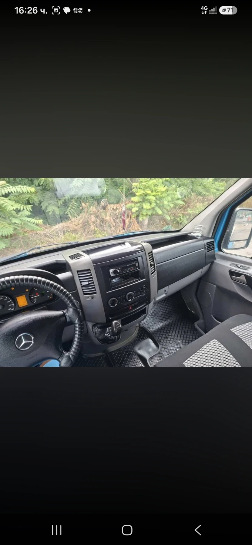 Mercedes-Benz Sprinter Пътна помошт, снимка 7 - Бусове и автобуси - 56496656