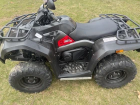 Cfmoto CF625 MAXI ХИДРАВЛИКА, снимка 7