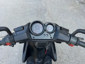 Обява за продажба на Yamaha Aerox GP 1 ~1 600 лв. - изображение 5