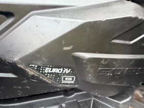 Cfmoto CF625 MAXI ���������� | Mobile.bg � ����� ������ 16