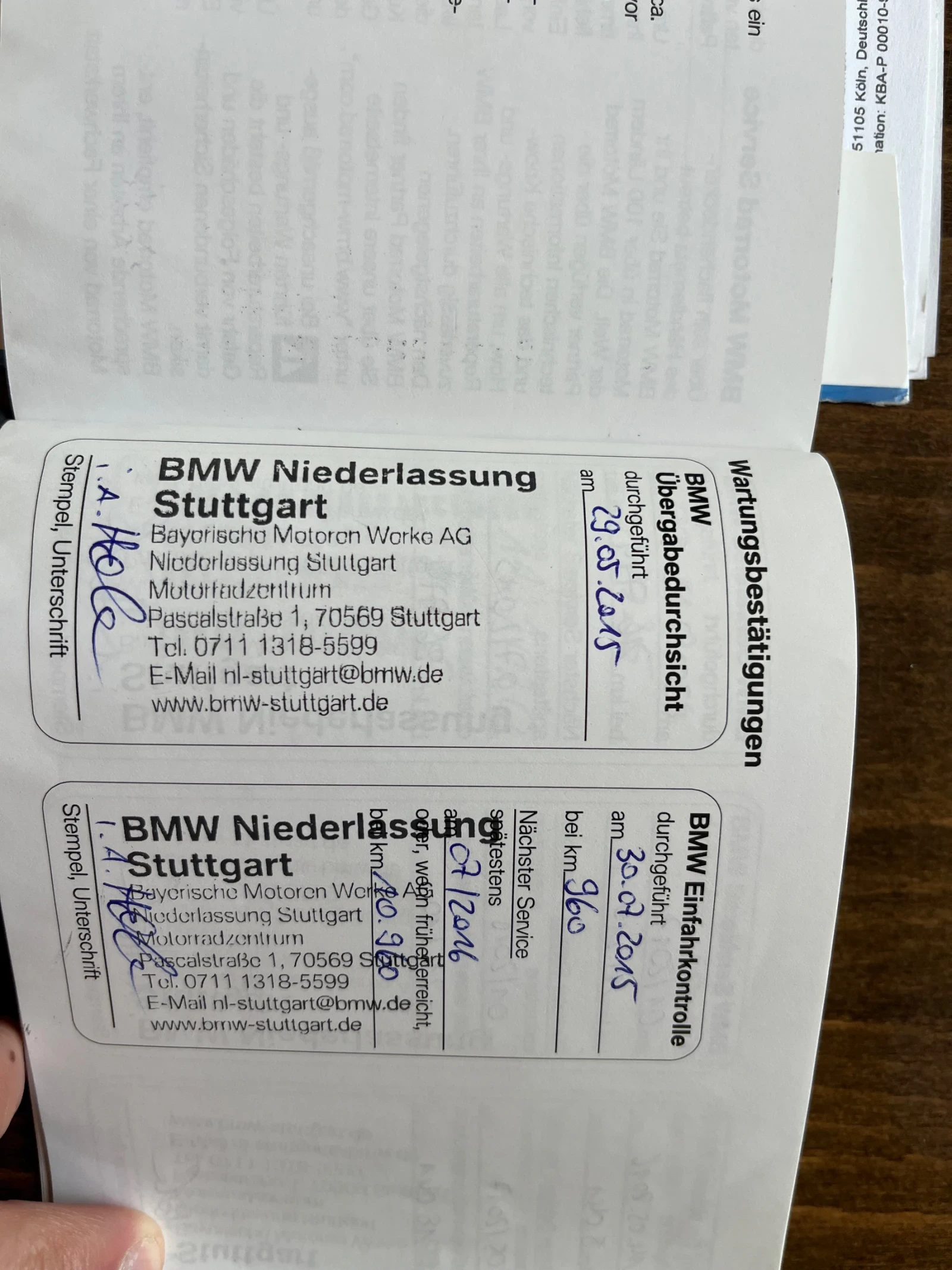 BMW S S1000RR - изображение 8