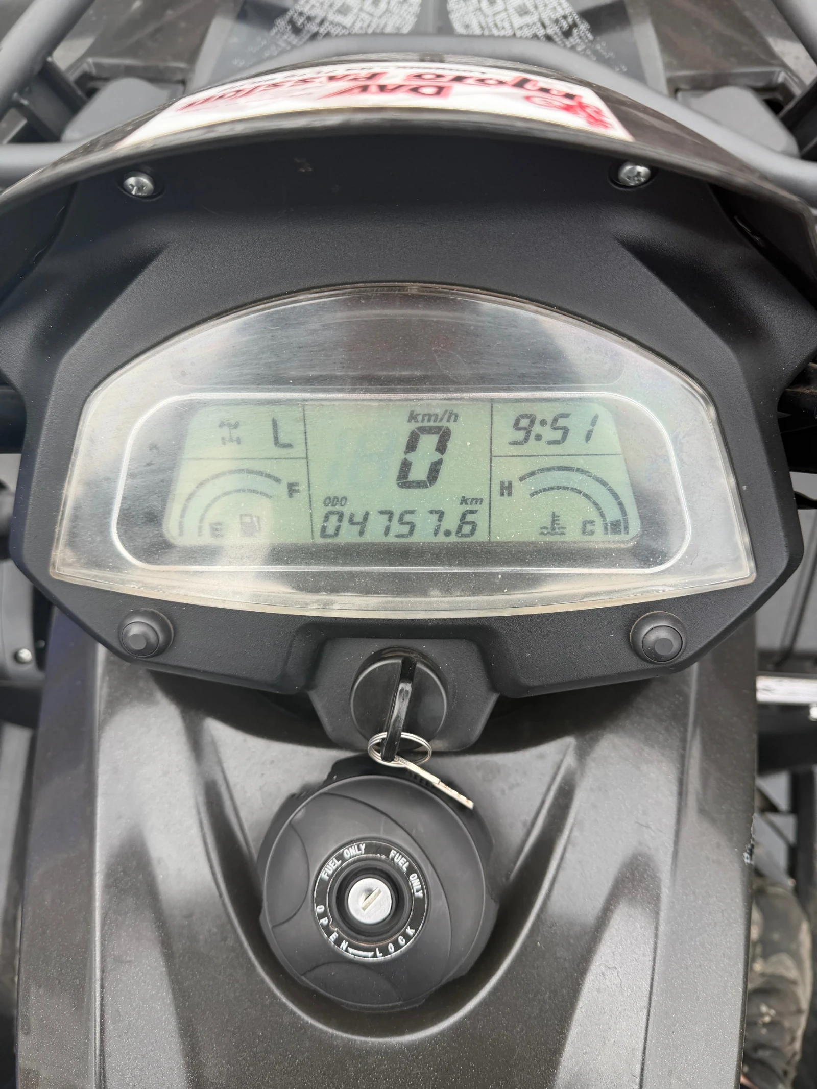 Cfmoto CF625 MAXI ХИДРАВЛИКА, снимка 17 - Мотоциклети и мототехника - 53942081