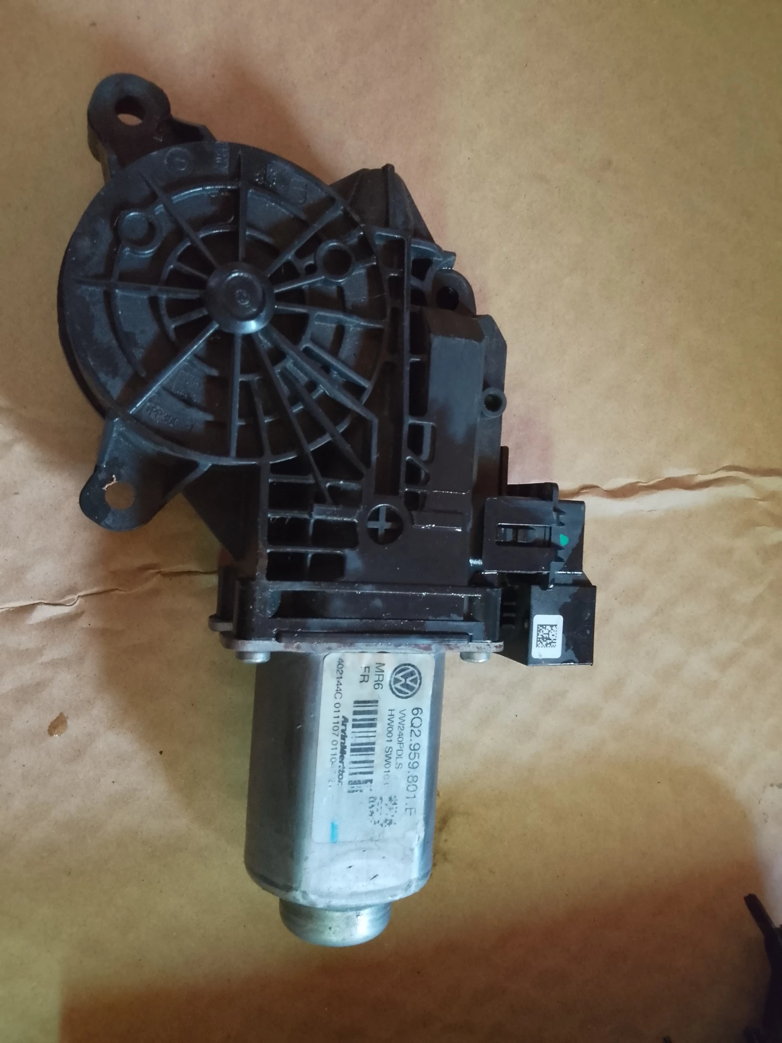 6Q2959801E        | Mobile.bg   1