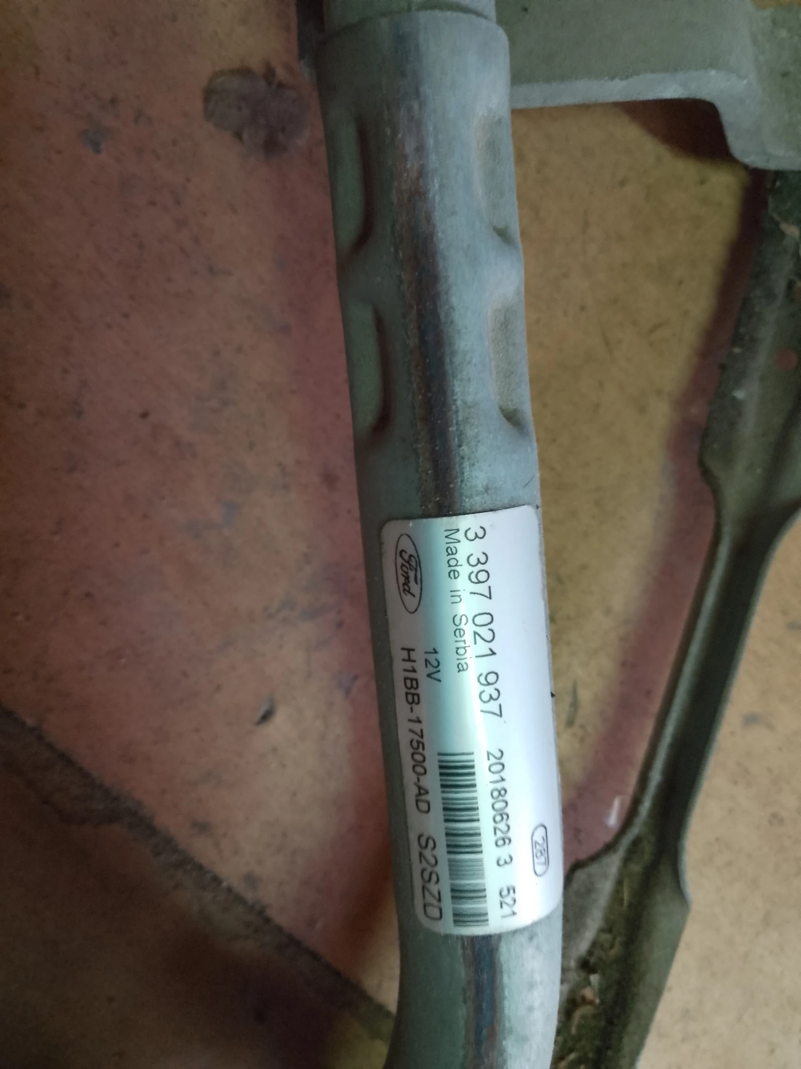 H1BB-17504-AD /3397021937       | Mobile.bg   3