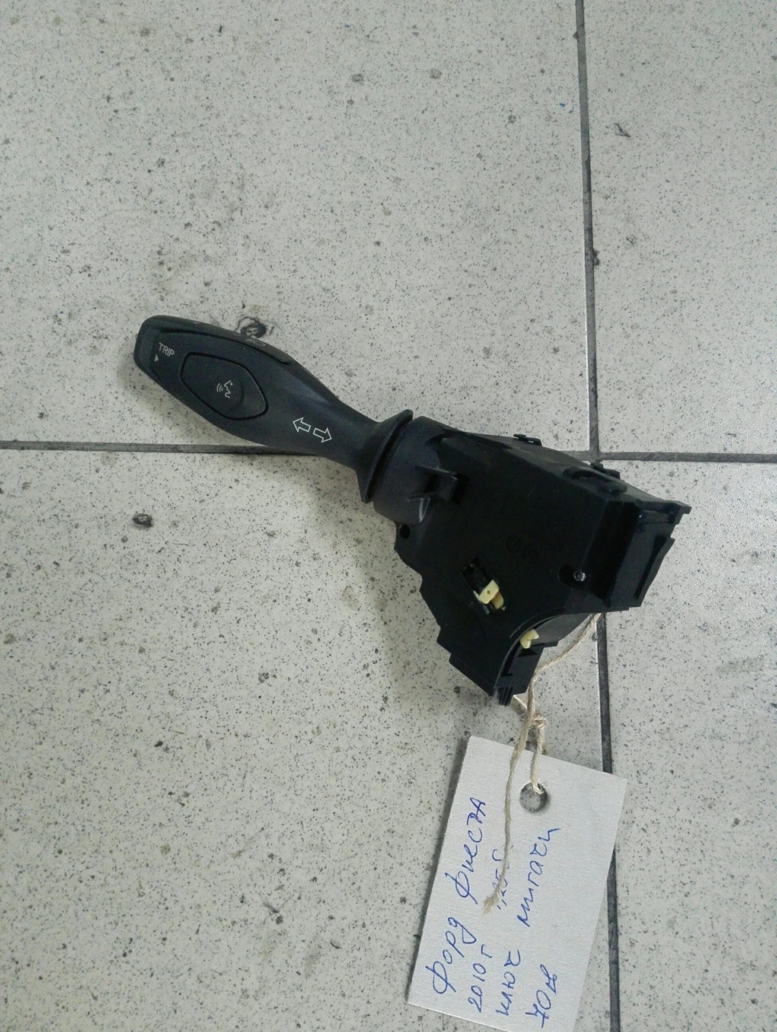 ���� ������ ���� ������ 1.25� | Mobile.bg � ����������� 1