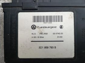 ,.    Volkswagen Touareg 2005 | Mobile.bg    5