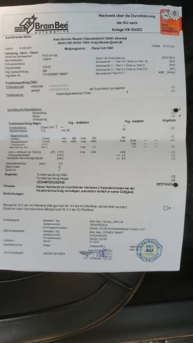 Volvo S80 D5 AWD, снимка 17