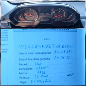 Peugeot 208 1.4hdi , снимка 16