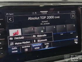 VW Touran Comfortline DSG, снимка 13
