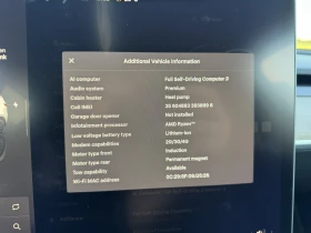 Tesla Model Y Performance, снимка 17