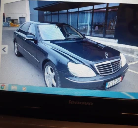 Mercedes-Benz S 500, снимка 1