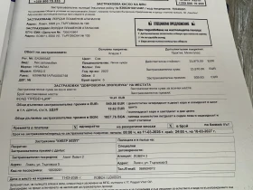 Hyundai Ioniq 5 LONG RANGE UNIQ, снимка 11