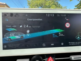 Hyundai Ioniq 5 LONG RANGE UNIQ, снимка 8