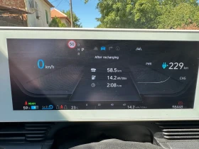 Hyundai Ioniq 5 LONG RANGE UNIQ, снимка 10