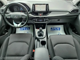 Hyundai I30 Trend Limousine 1.4 (99HP) MT6, снимка 11