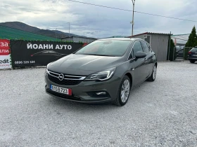 Opel Astra 1.6 CDTI, снимка 1