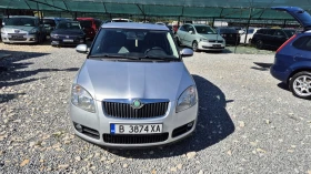 Skoda Fabia NAVIGACIA | Mobile.bg    5