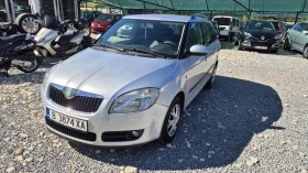 Skoda Fabia NAVIGACIA | Mobile.bg    6