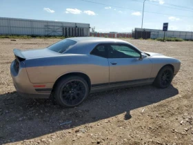 Dodge Challenger   | Mobile.bg    4