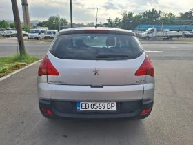 Обява за продажба на Peugeot 3008 1.6HDI Топ! ~9 380 лв. - изображение 7