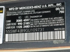 Mercedes-Benz C 300 Авто Кредит! - 26000 лв. - 58087968 13