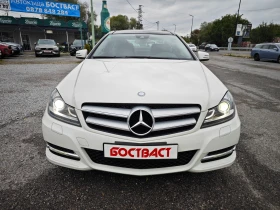 Обява за продажба на Mercedes-Benz C 220 2, 2CDi  ~13 500 лв. - изображение 7