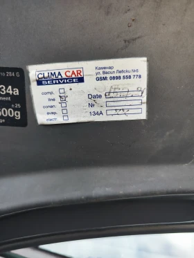 VW Passat b5.5 6 AVF | Mobile.bg    14