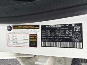 Mercedes-Benz C 300 2016 4MATIC*    | Mobile.bg    15