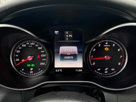 Обява за продажба на Mercedes-Benz C 300 2016 4MATIC* БЕЗ ПЪРВОНАЧАЛНА ВНОСКА ~26 890 лв. - изображение 8 | Auto.bg Обява за продажба на Mercedes-Benz C 300 2016 4MATIC* БЕЗ ПЪРВОНАЧАЛНА ВНОСКА ~26 890 лв. - изображение 8