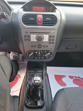 Opel Corsa 1.2, снимка 11