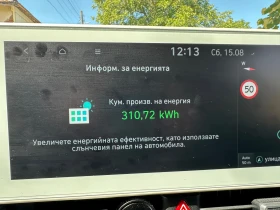 Hyundai Ioniq 5 LONG RANGE UNIQ | Mobile.bg � ����� ������ 9
