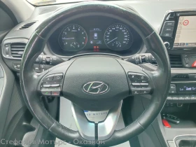 Hyundai I30 Trend Limousine 1.4 (99HP) MT6 | Mobile.bg � ����� ������ 9