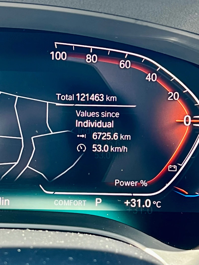 BMW 530   XD  G31, снимка 7 - Автомобили и джипове - 46665415